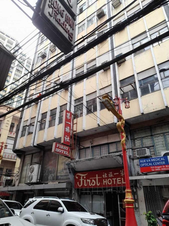 Oyo 1011 First Hotel マニラ市 エクステリア 写真